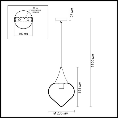 Подвесной светильник Odeon Light Kesta 4949/1 изображение в интернет-магазине Cramer Light фото 5