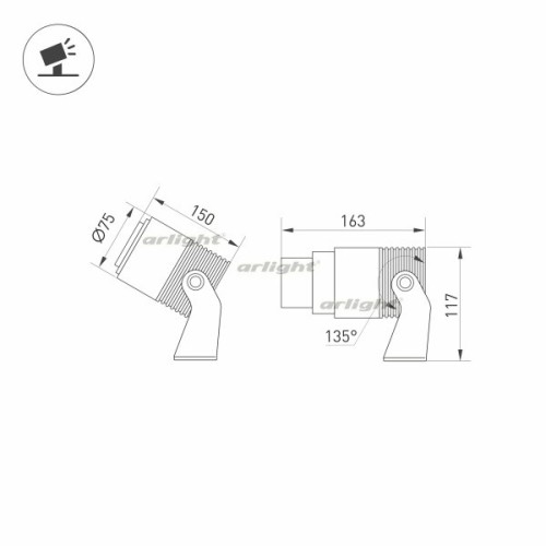 Садовый светильник Arlight Alt-ray-zoom 032561 дополнительное фото фото 5