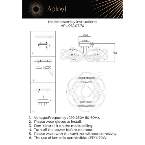 Потолочная люстра Aployt Dzhin APL.062.07.70 изображение в интернет-магазине Cramer Light фото 3