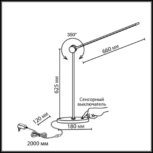 Настольная лампа Novotech Hightech Foden 7101/12TLA изображение в интернет-магазине Cramer Light фото 2