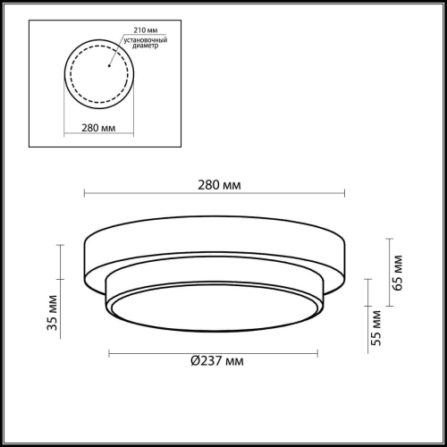 Настенный светильник Odeon Light Holger 2746/2C изображение в интернет-магазине Cramer Light фото 3