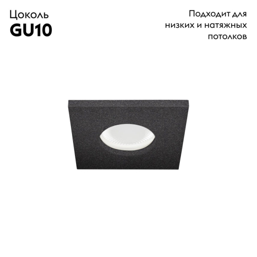 Встраиваемый светильник Loft IT Chip 10338/A Black изображение в интернет-магазине Cramer Light фото 2