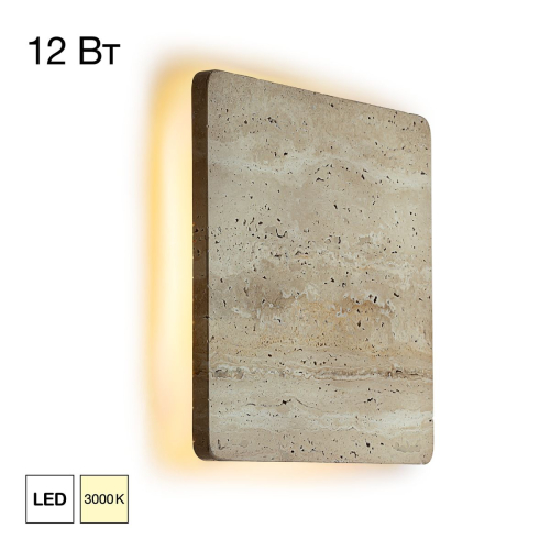 Настенный светильник Citilux Mares CL246012 изображение в интернет-магазине Cramer Light фото 10