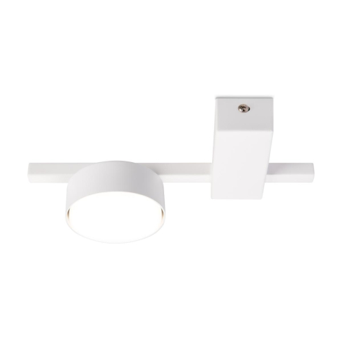 Потолочный светильник Freya Tactic FR5363CL-01W изображение в интернет-магазине Cramer Light фото 5