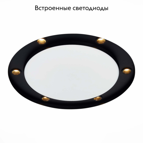 Встраиваемый светильник ST Luce ST706.438.30 изображение в интернет-магазине Cramer Light фото 2