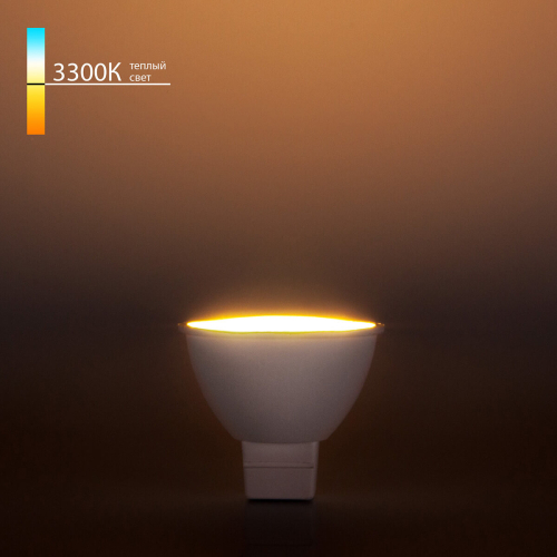 Лампа светодиодная Elektrostandard G5.3 5W 3300K матовая 4690389081590 изображение в интернет-магазине Cramer Light фото 2