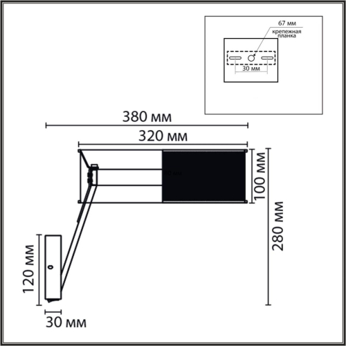 Бра Lumion Ledio Alva 8370/15WL дополнительное фото фото 2