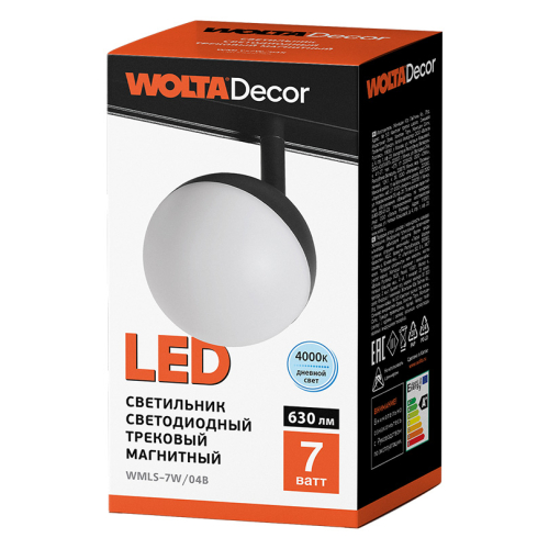 Трековый магнитный светильник Wolta WMLS-7W/04B изображение в интернет-магазине Cramer Light фото 2