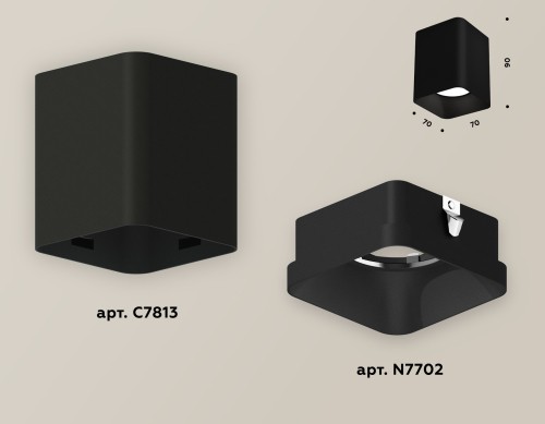 Накладной светильник Ambrella Light Techno XS7813002 (C7813, N7702) изображение в интернет-магазине Cramer Light фото 2