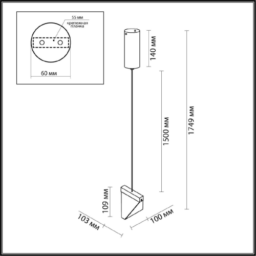 Подвесной светильник Odeon Light Ray 6677/5L изображение в интернет-магазине Cramer Light фото 3