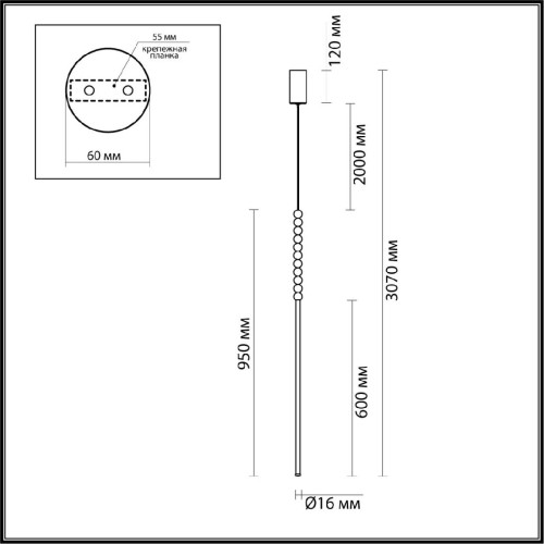 Подвесной светильник Odeon Light Monella 6639/12L изображение в интернет-магазине Cramer Light фото 2