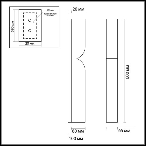 Настенный светильник Odeon Light Marbella 6685/15WL изображение в интернет-магазине Cramer Light фото 7