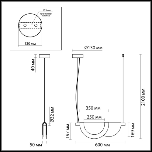 Подвесной светильник Odeon Light Colle 4358/20L изображение в интернет-магазине Cramer Light фото 2