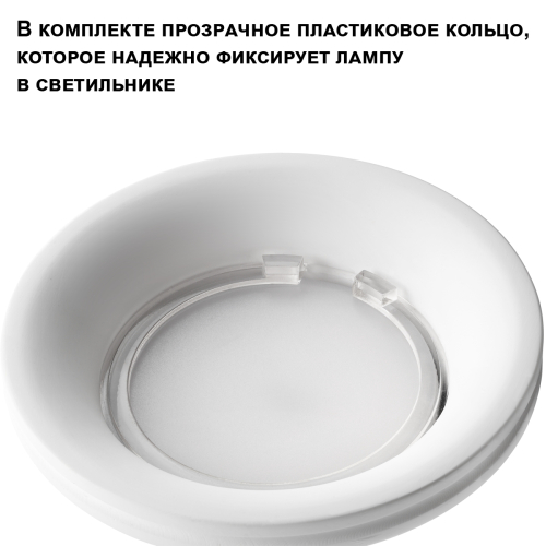 Встраиваемый светильник Novotech Wir Cail 371042 изображение в интернет-магазине Cramer Light фото 8