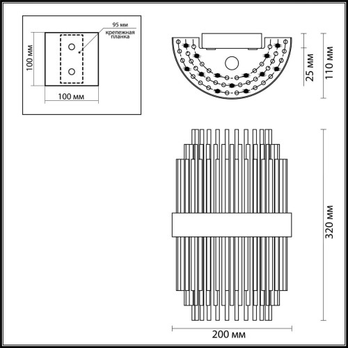 Настенный светильник Odeon Light Ida 4639/2W изображение в интернет-магазине Cramer Light фото 5