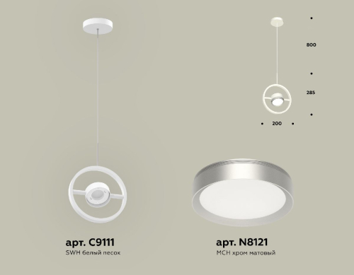 Подвесной светильник Ambrella Light Traditional (C9111, N8121) XB9111101 изображение в интернет-магазине Cramer Light фото 2