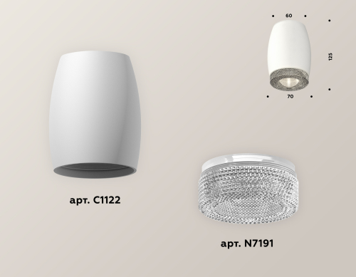 Накладной светильник Ambrella Light Techno XS1122010 (C1122, N7191) изображение в интернет-магазине Cramer Light фото 3