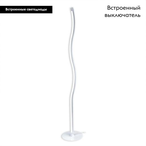Торшер Citilux Гуффин CL804000 изображение в интернет-магазине Cramer Light фото 3