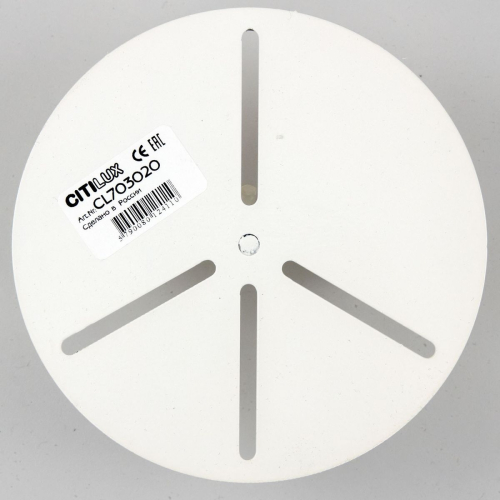 Крепление-переходник Citilux CL703020_Bracket изображение в интернет-магазине Cramer Light фото 3