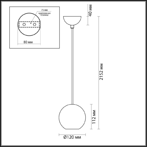 Подвесной светильник Odeon Light Travertino 6625/1L изображение в интернет-магазине Cramer Light фото 3