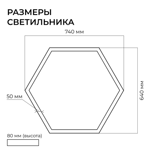 Подвесной светильник Apeyron OLA R30-047 изображение в интернет-магазине Cramer Light фото 11