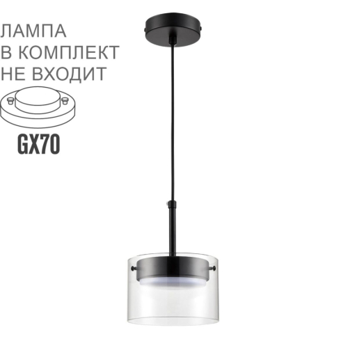 Подвесной светильник Lumion Comfi Natalina 8232/1Y изображение в интернет-магазине Cramer Light