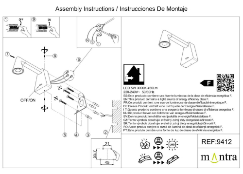 Настенный светильник Mantra Africa 9412 изображение в интернет-магазине Cramer Light фото 7