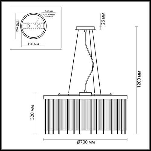 Подвесная люстра Odeon Light YORK 4788/10 изображение в интернет-магазине Cramer Light фото 4