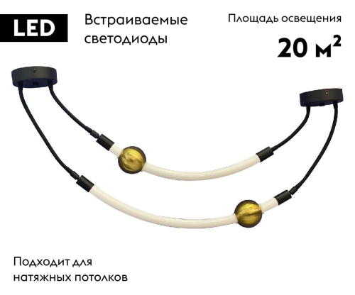 Потолочная люстра Kink Light Эльби 08032-100,19 изображение в интернет-магазине Cramer Light фото 2
