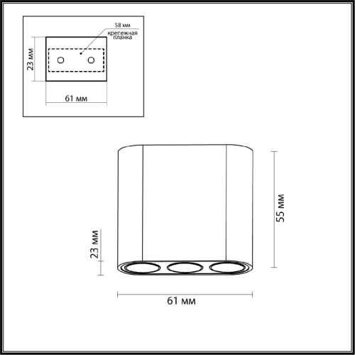 Накладной светильник Odeon Light Small 7092/8CL изображение в интернет-магазине Cramer Light фото 5