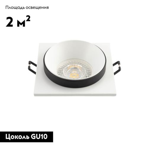 Встраиваемый светильник Denkirs DK2402-BK изображение в интернет-магазине Cramer Light фото 3