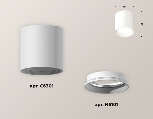 Накладной светильник Ambrella Light Techno XS6301001 (C6301, N6101) изображение в интернет-магазине Cramer Light фото 2