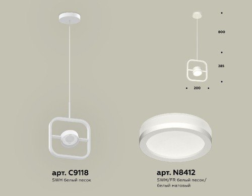 Подвесной светильник Ambrella Light Traditional (C9118, N8412) XB9118150 изображение в интернет-магазине Cramer Light фото 2