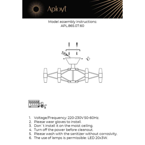 Потолочная люстра Aployt Bernadet APL.865.07.60 изображение в интернет-магазине Cramer Light фото 2