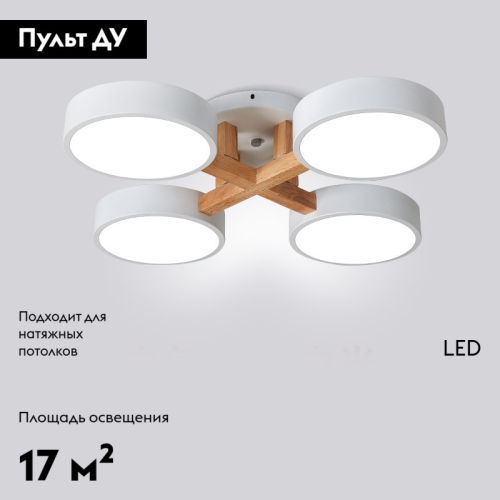 Потолочная люстра ImperiumLoft Joist 178323-26 изображение в интернет-магазине Cramer Light фото 2