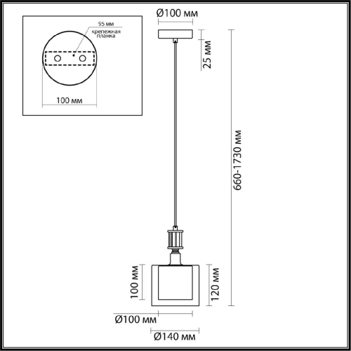 Подвесной светильник Odeon Light Saga Classic 5088/1 изображение в интернет-магазине Cramer Light фото 5