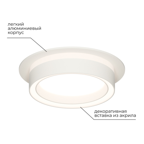 Точечный светильник Apeyron 16-100 изображение в интернет-магазине Cramer Light фото 4