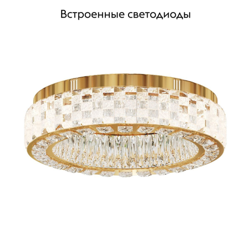 Потолочная люстра Maytoni Castello MOD336CL-L100G3K изображение в интернет-магазине Cramer Light фото 2