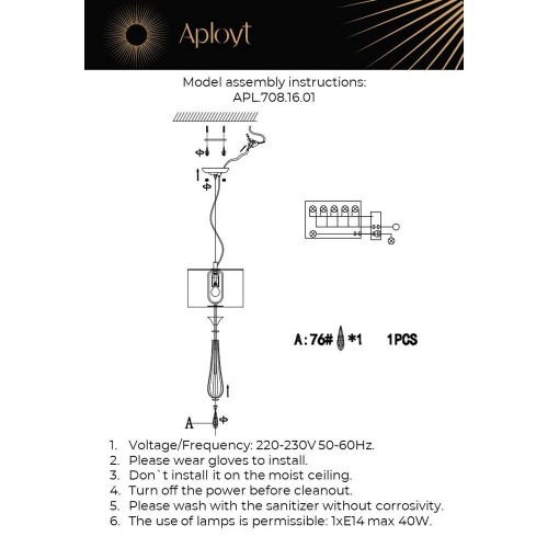 Подвесной светильник Aployt Kinia APL.708.16.01 изображение в интернет-магазине Cramer Light фото 2