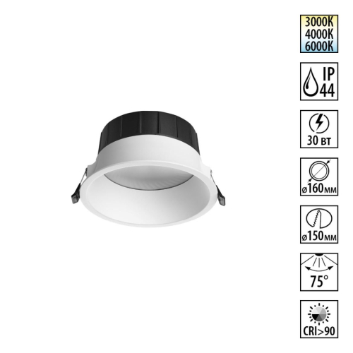 Встраиваемый светильник Novotech Wir Clara 359557 изображение в интернет-магазине Cramer Light