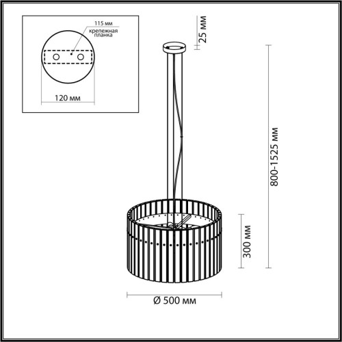 Подвесная люстра Odeon Light Merkale 4938/6 изображение в интернет-магазине Cramer Light фото 3