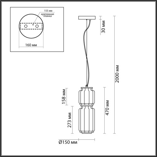 Подвесной светильник Odeon Light Jam 5408/20L изображение в интернет-магазине Cramer Light фото 4