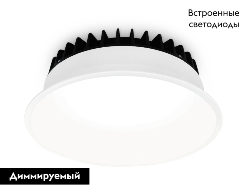 Встраиваемый светильник Ambrella Light Downlight DCR512 изображение в интернет-магазине Cramer Light фото 3