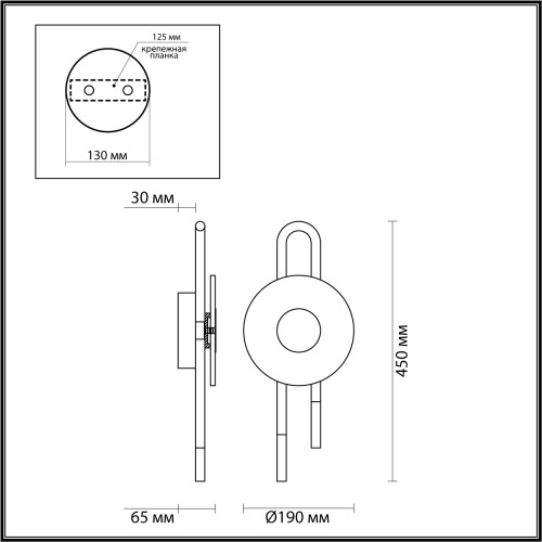 Настенный светильник Odeon Light Magnet 5407/6WL изображение в интернет-магазине Cramer Light фото 6