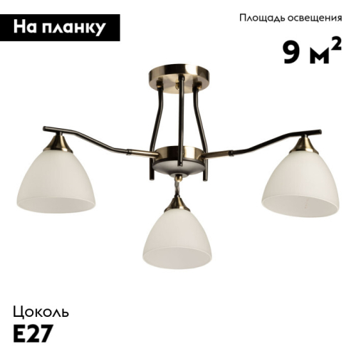 Потолочная люстра De Markt Альфа 115010103 изображение в интернет-магазине Cramer Light фото 2