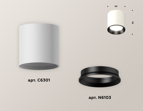 Накладной светильник Ambrella Light Techno XS6301003 (C6301, N6103) изображение в интернет-магазине Cramer Light фото 3