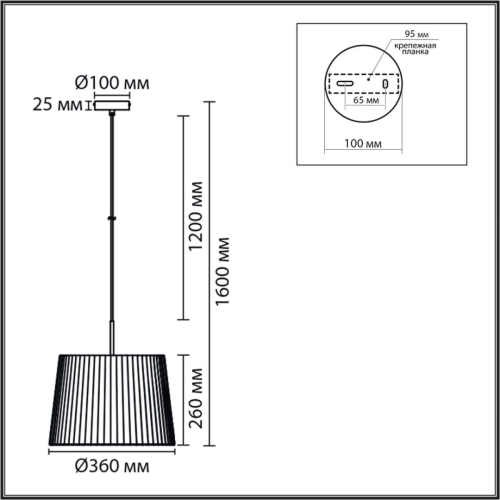 Подвесной светильник Lumion Moderni Tune 8302/1 изображение в интернет-магазине Cramer Light фото 2