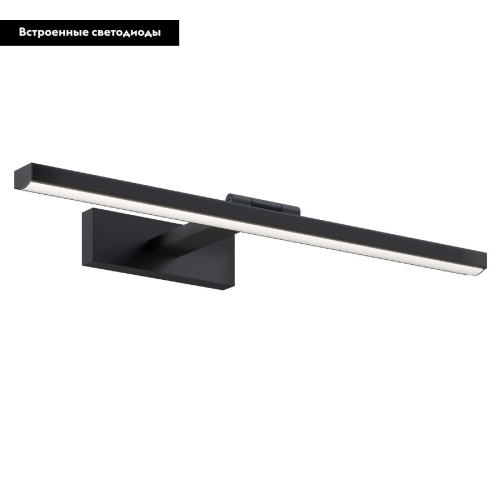 Подсветка для зеркал Maytoni Bris MIR008WL-L12B4K дополнительное фото фото 7