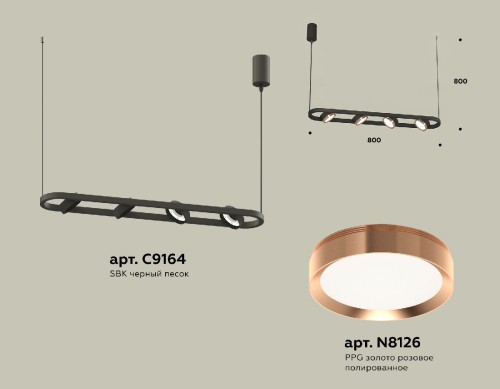 Подвесной светильник Ambrella Light Traditional (C9164, N8126) XB9164103 изображение в интернет-магазине Cramer Light фото 2