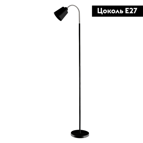 Торшер General GFL-014 801014 изображение в интернет-магазине Cramer Light фото 2